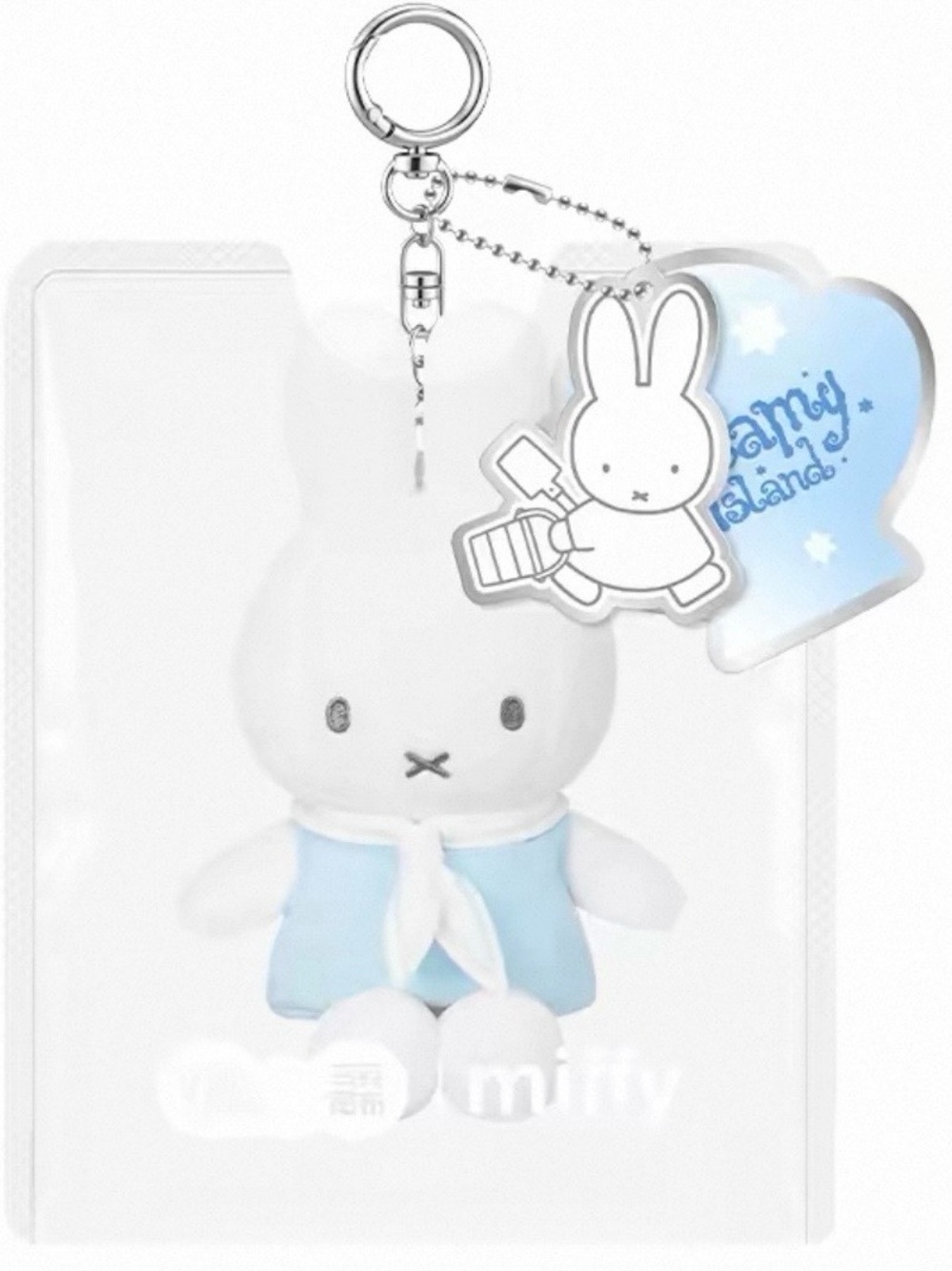 Martube x Miffy_Pop-up Shops_Summer Beach Series_Miffy_NWT